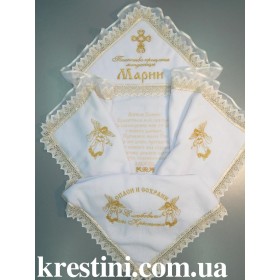 Крыжма "Великолепие"